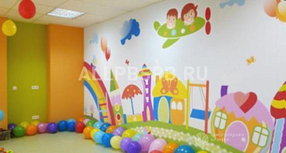 Продается  клуб детского воспитания