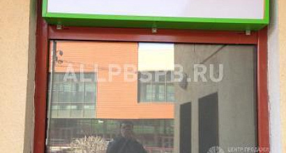 Аренда:  Сдается под общепит 