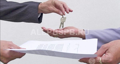 ППА от КИО. Помещение 46 кв.м. с низкой арендной ставкой!