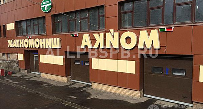 Готовый бизнес  автомойка грузовых машин + шиномонтаж + автосервис