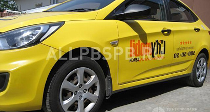 Аренда:  Такси в Аренду Прокат8 автомобилей Готовый Бизнесс