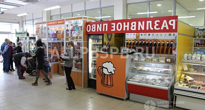 Продажа:  магазин разливного пива 