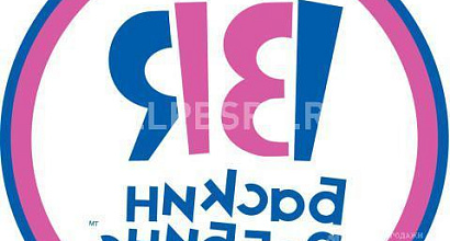 Готовый бизнес  остров &quot;баскин роббинс&quot; в тц