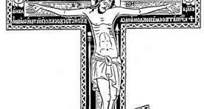 Продается  похоронное агенство, бюро 