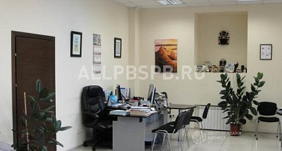 Готовый бизнес  успешное туристическое агентство на добрынинской