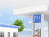 Продажа:  автозаправочный комплекс