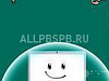 Продается  сеть инетрнет магазинов