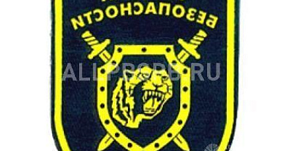 Продается  охранная служба, 8 лет успешной работы
