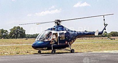 Продажа:  Бизнес по продаже вертолётов SI - 52