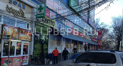 Продажа: Готовый бизнес