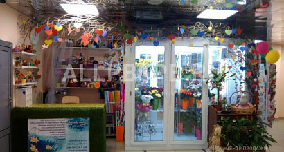 Продажа:  цветочный магазин 