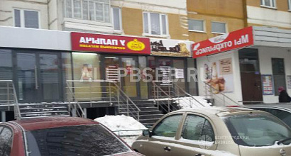 Аренда:  Сдам помещение рядом с метро