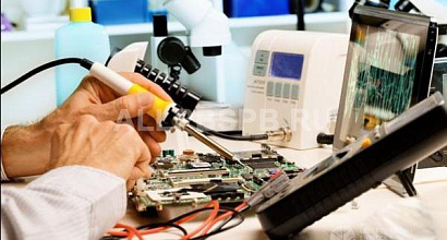 Сервисный центр по ремонту цифровой техники