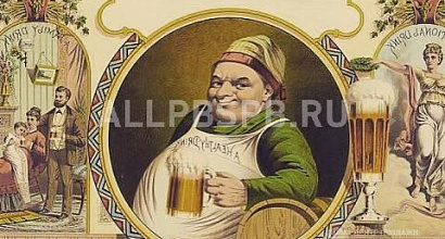 Готовый бизнес  магазин пива