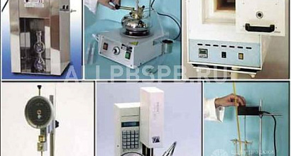 Продается  лаборатория по контролю качества лекарств