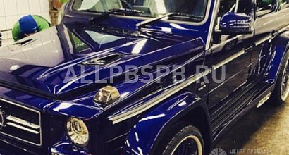 Аренда:  Автомойка и кафе в аренду