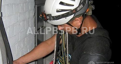 Продажа:  компания &quot;самарскийпeсчаныйкарьeр&quot; с оборотом