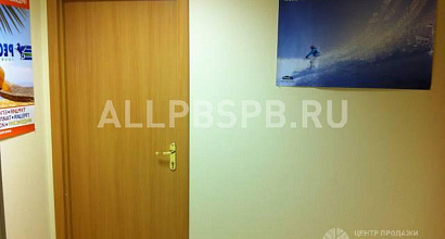 Аренда:Сдам офис