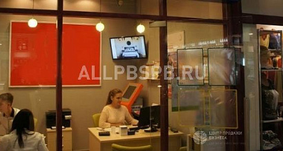 Продается  туристическая фирма