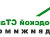 Аренда:  Офисное помещение, 40 м 