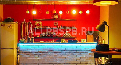 Продажа: Готовый бизнес  raspberry haze