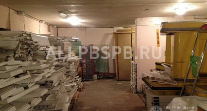 Аренда универсального помещения