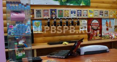 Продается  магазин разливного пива