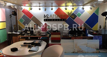 Продажа:  салон итальянской декоративной штукатурки, 70м2