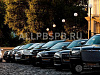 Продается  автопрокат со своим парком авто