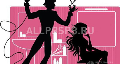 Продажа:  Парикмахерская на Митинской - Бизнес24 