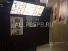 Готовый бизнес  продам кафе быстрого питания бургер house 