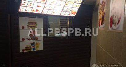 Готовый бизнес  продам кафе быстрого питания бургер house 