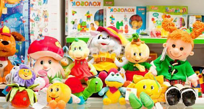 Готовый бизнес  им детской одежды и игрушек 