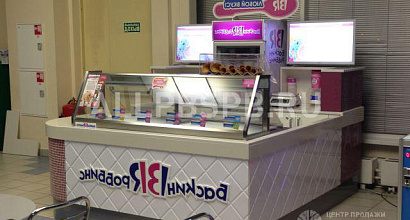 Продажа:  Бизнес мороженного Баскин Роббинс