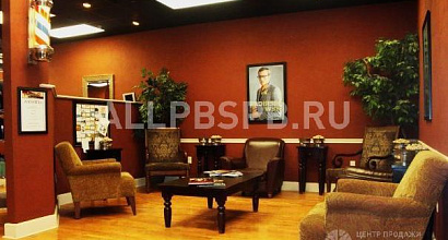 Готовый бизнес  прибыльная мужская парикмахерская