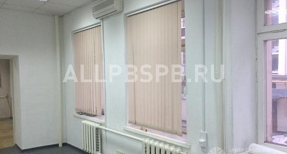 Аренда:  Офисное помещение, 46 м