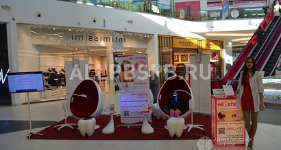 Готовый бизнес  франшиза. отбеливание зубов. дистрибьютор. россия