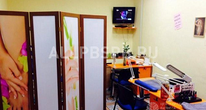 Продается  салон красоты возле м. октябрьское поле