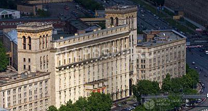 Аренда:  Офисное помещение, 548.00 м