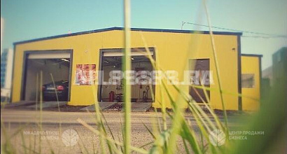 Автомойка в собственность