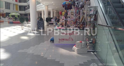 Продается  островок по упаковке подарков