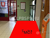 Аренда:  Торговое помещение, 15 м 