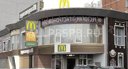 Продажа:  продам торговое помещение, 1500 м 