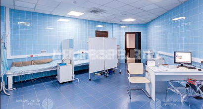 Медицинский центр