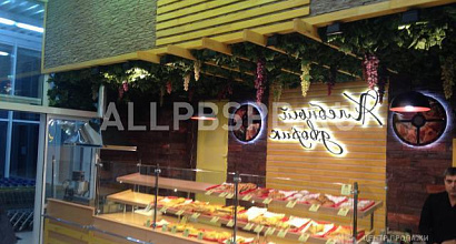 Продажа: Готовый бизнес  действующая пекарня 