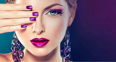 Коммерческое помещение с действующим бизнесом  - салон красоты