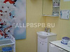 Готовый бизнес  салон красоты в сзао