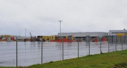 Продажа земельного участка промышленного назначения