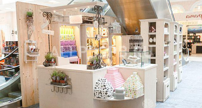 Продажа:  франшиза магазина товаров для дома и интерьера