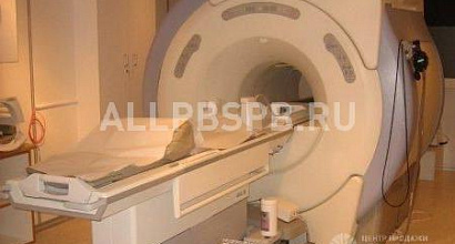 Продажа:  мрт диагностический центр